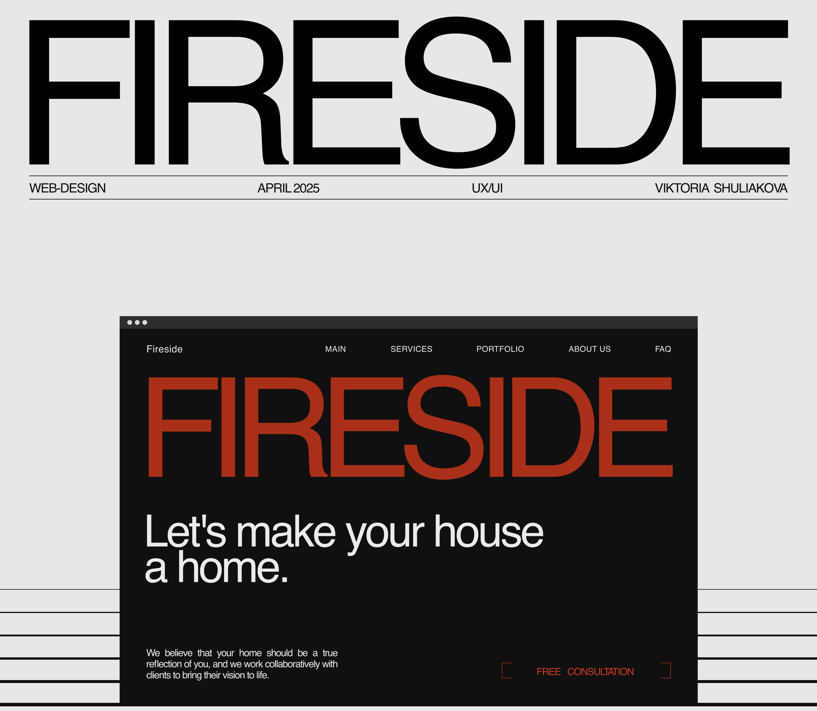 Fireside - interior studio site — Изображение №1 — Интерфейсы на Dprofile