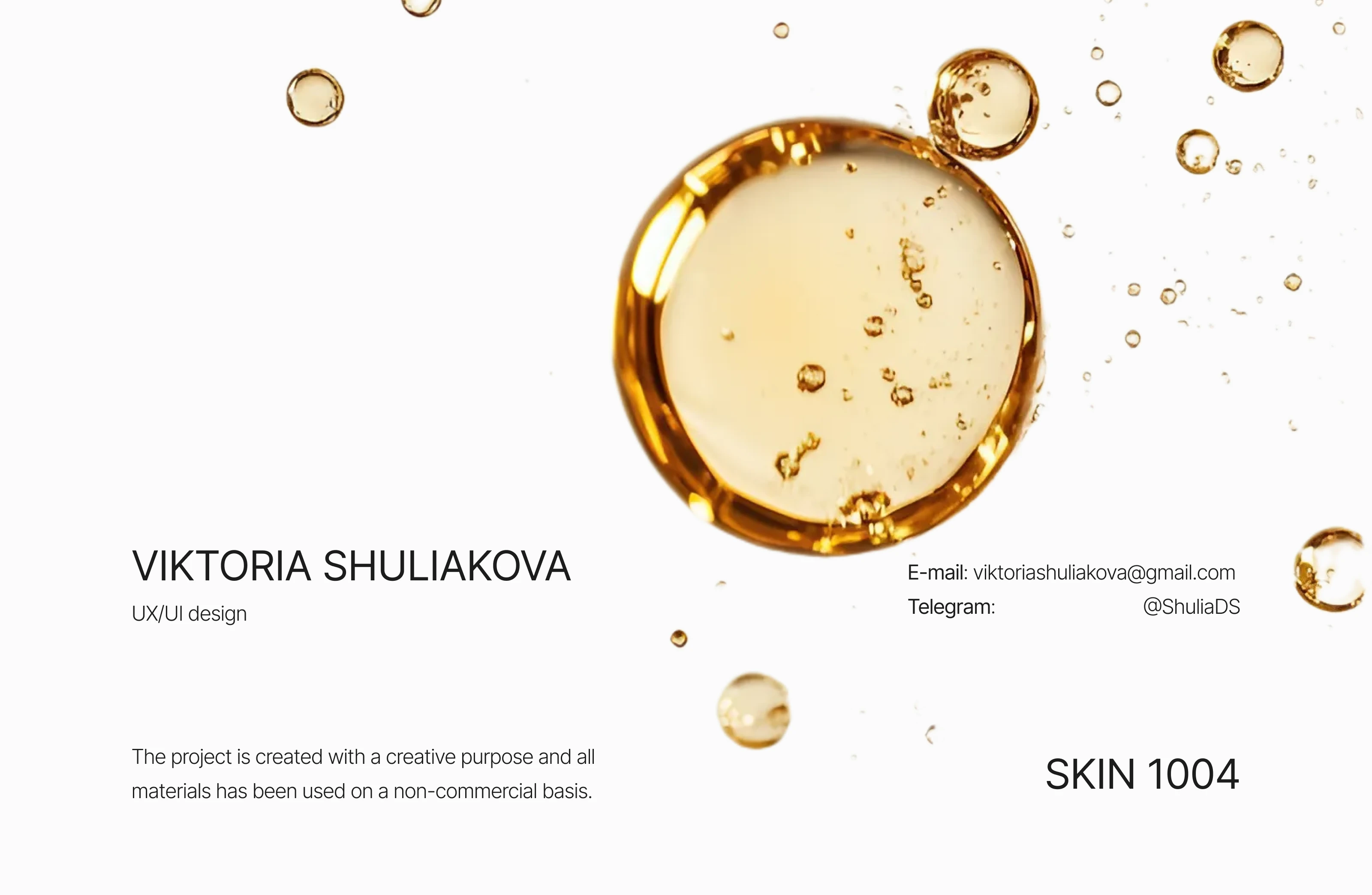 SKIN 1004 - e-commerce cosmetics redesign — Изображение №14 — Интерфейсы на Dprofile
