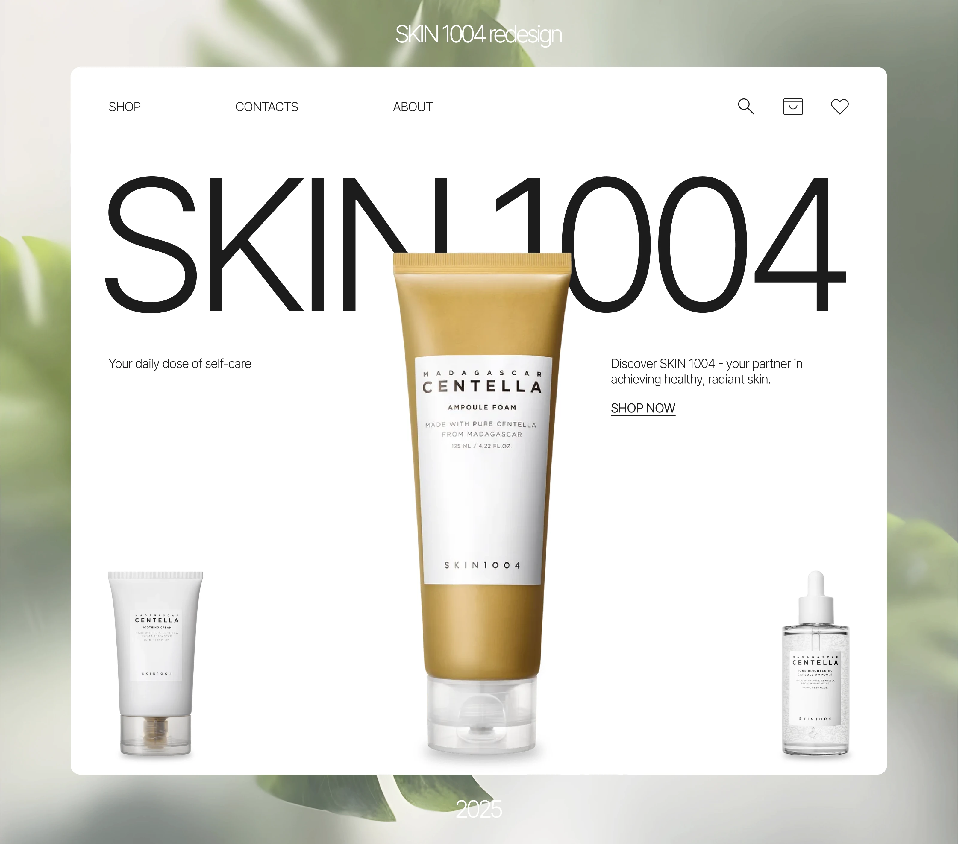 SKIN 1004 - e-commerce cosmetics redesign — Изображение №1 — Интерфейсы на Dprofile