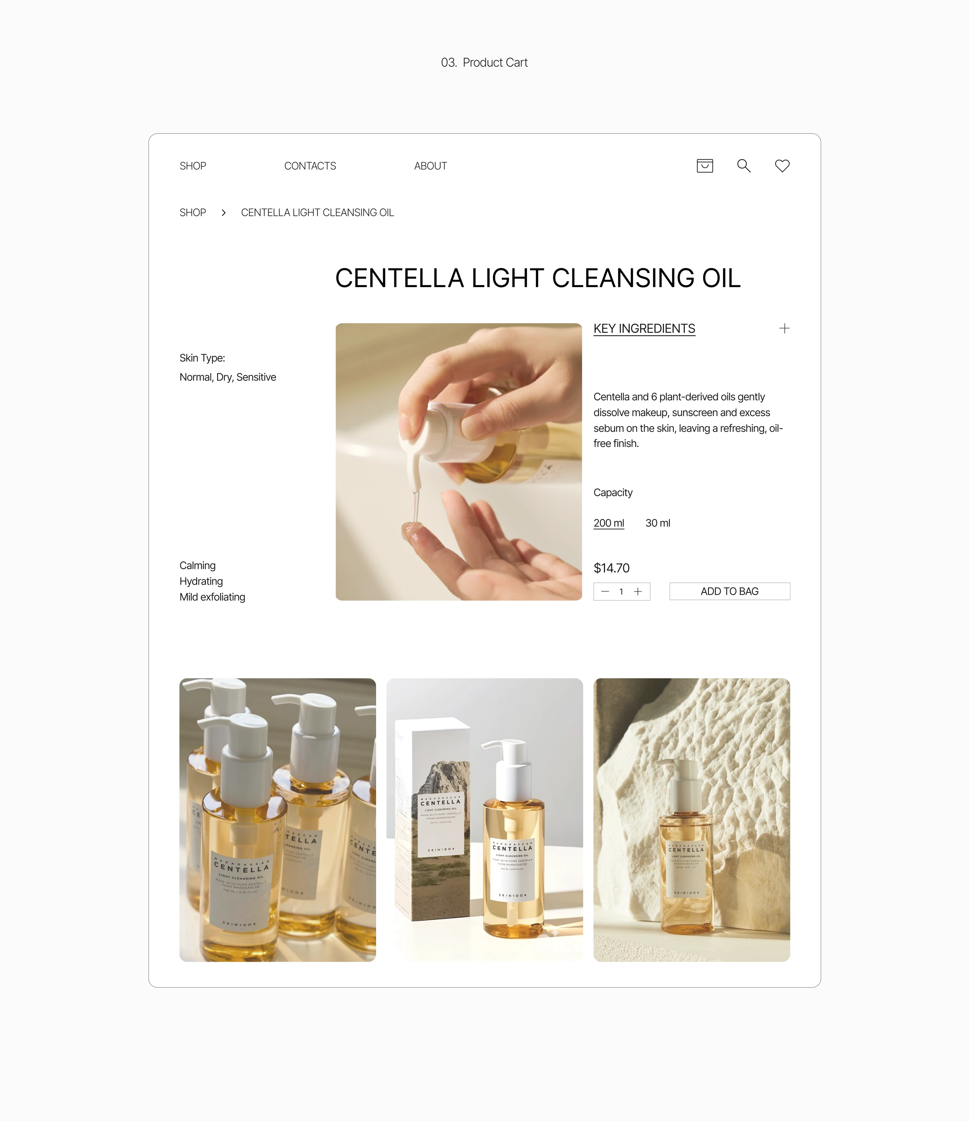 SKIN 1004 - e-commerce cosmetics redesign — Изображение №8 — Интерфейсы на Dprofile