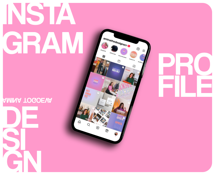 instagram | social media design — Брендинг, Маркетинг на Dprofile