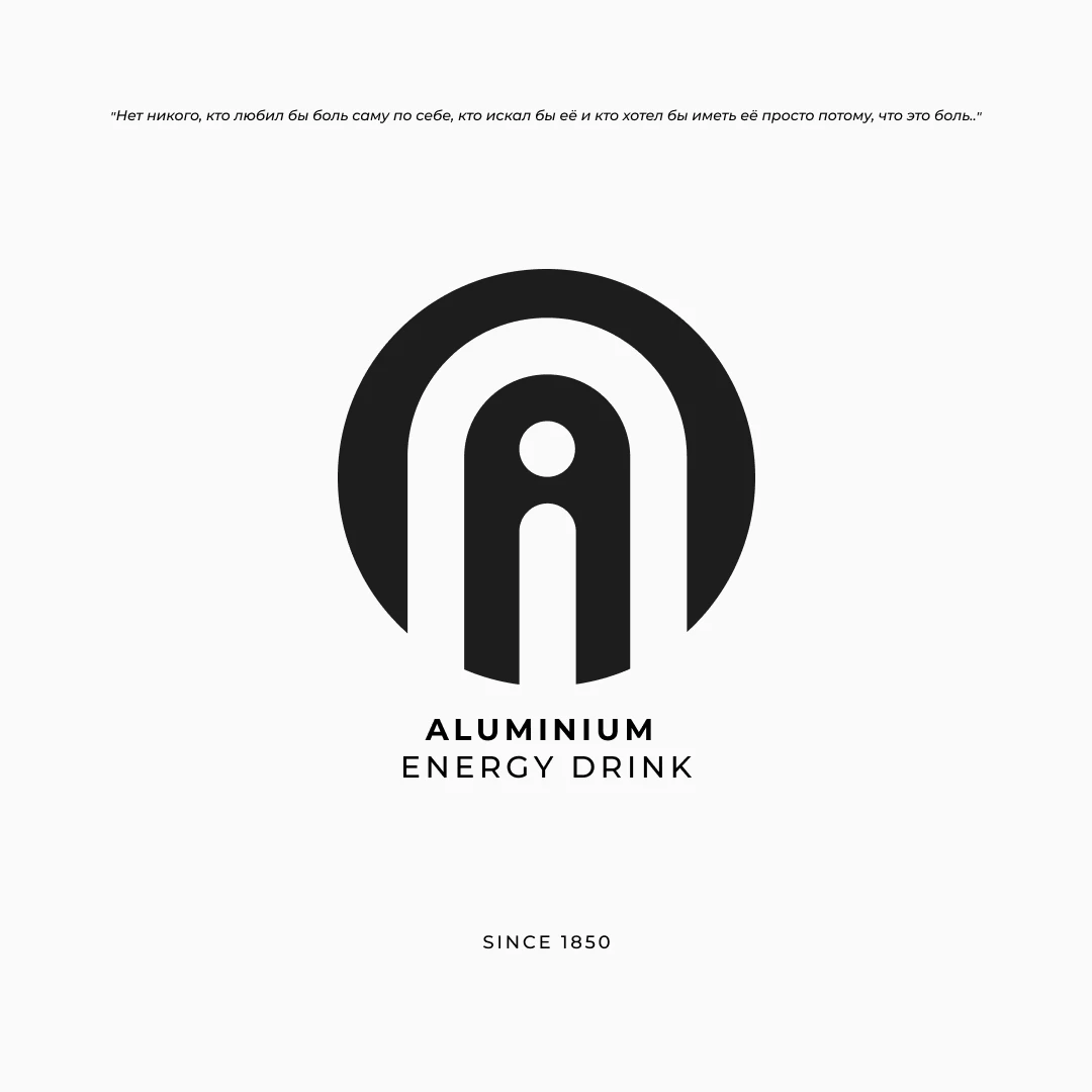 Логотип энергетического напитка (Свободный) — Изображение №3 — Брендинг на Dprofile