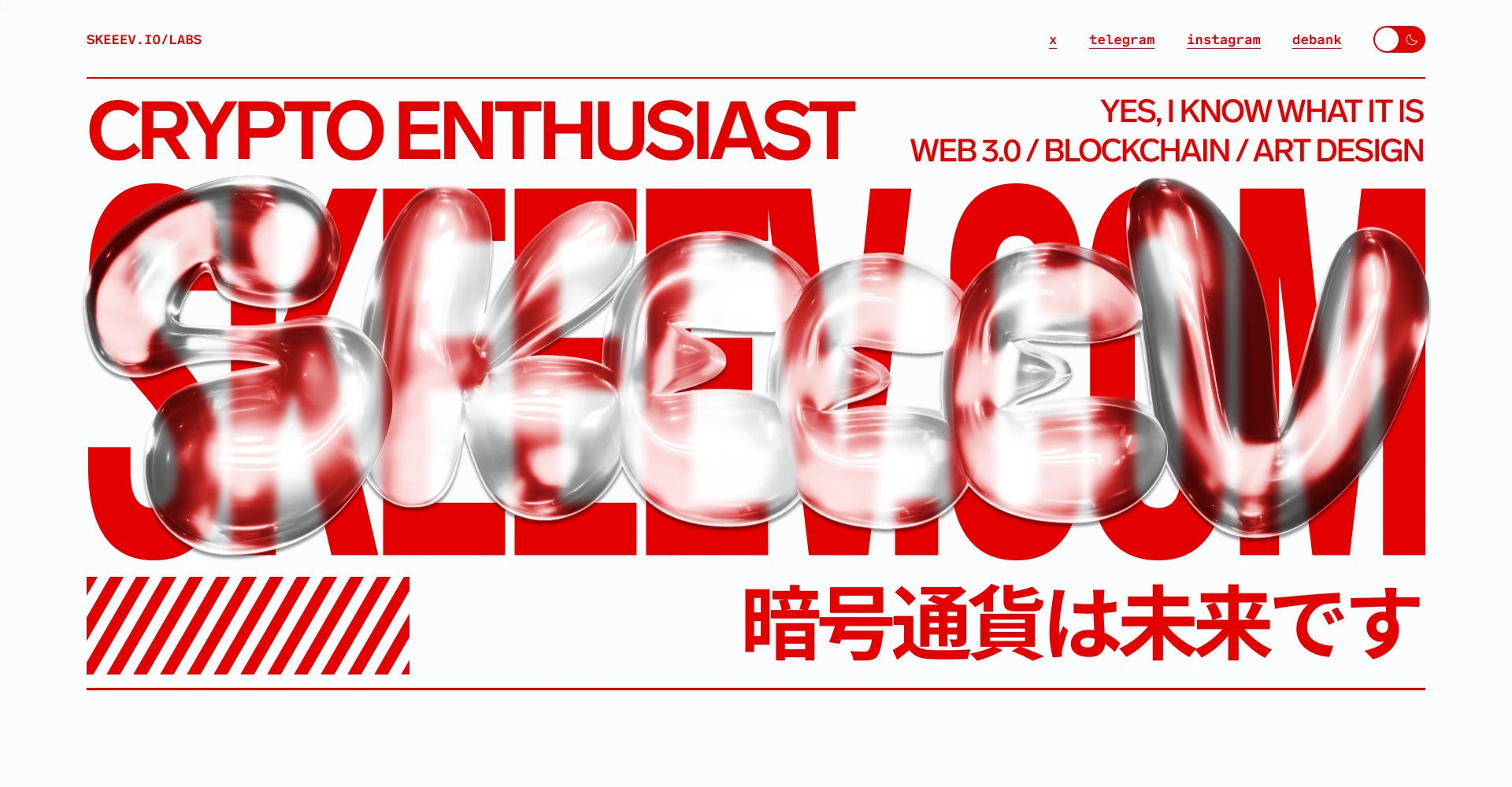 WEB 3.0 web-site main page — Изображение №3 — Интерфейсы, Брендинг на Dprofile