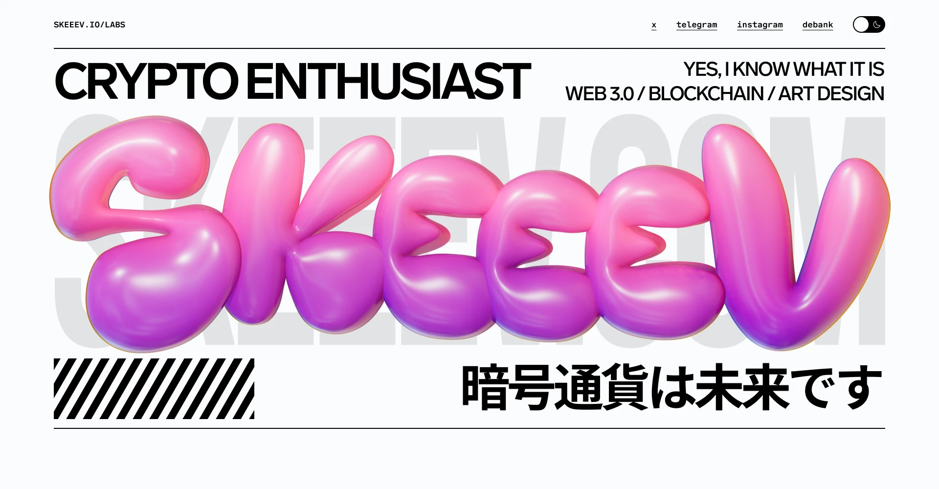 WEB 3.0 web-site main page — Изображение №1 — Интерфейсы, Брендинг на Dprofile