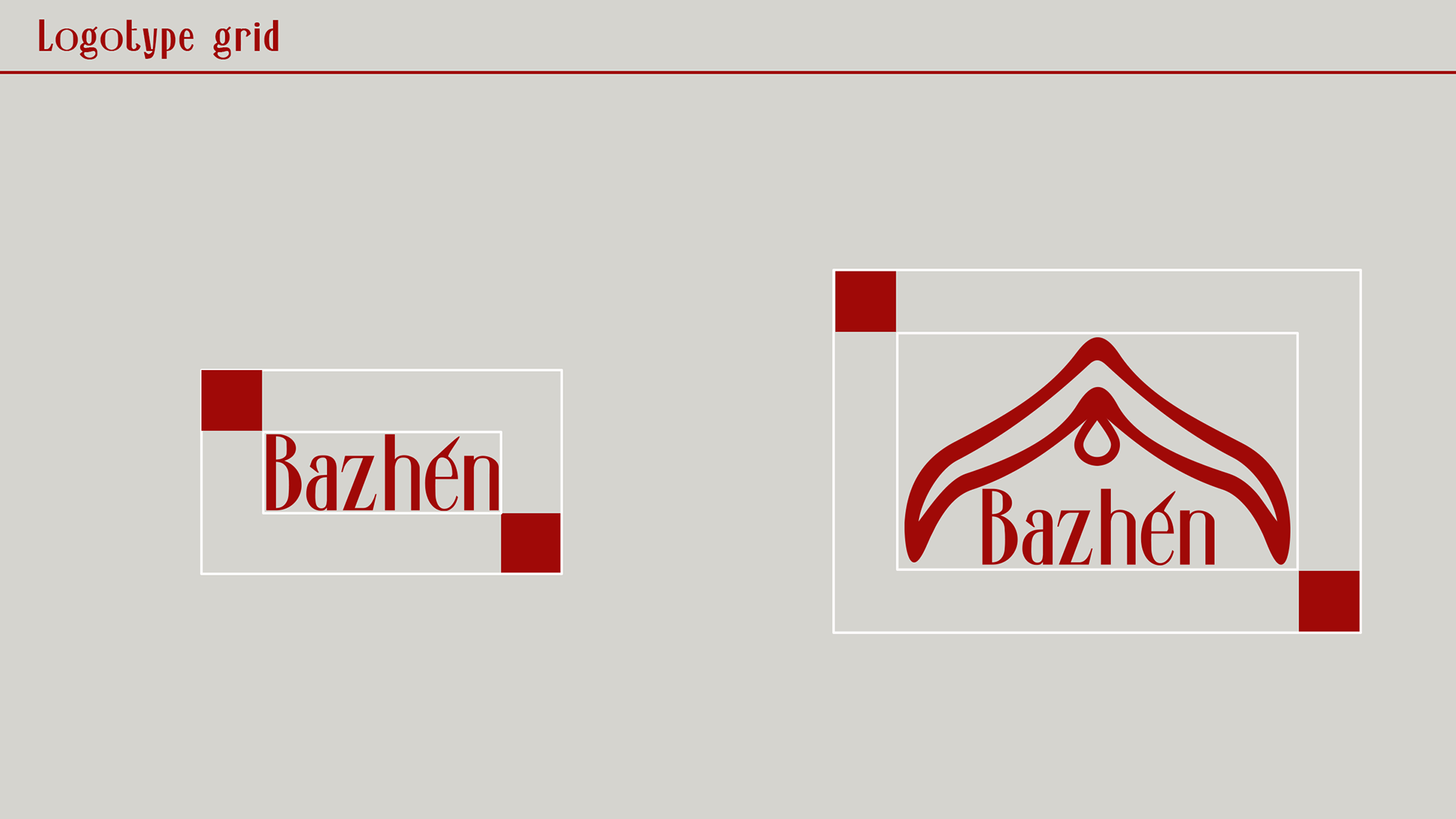 Bazhen — Изображение №3 — Брендинг на Dprofile