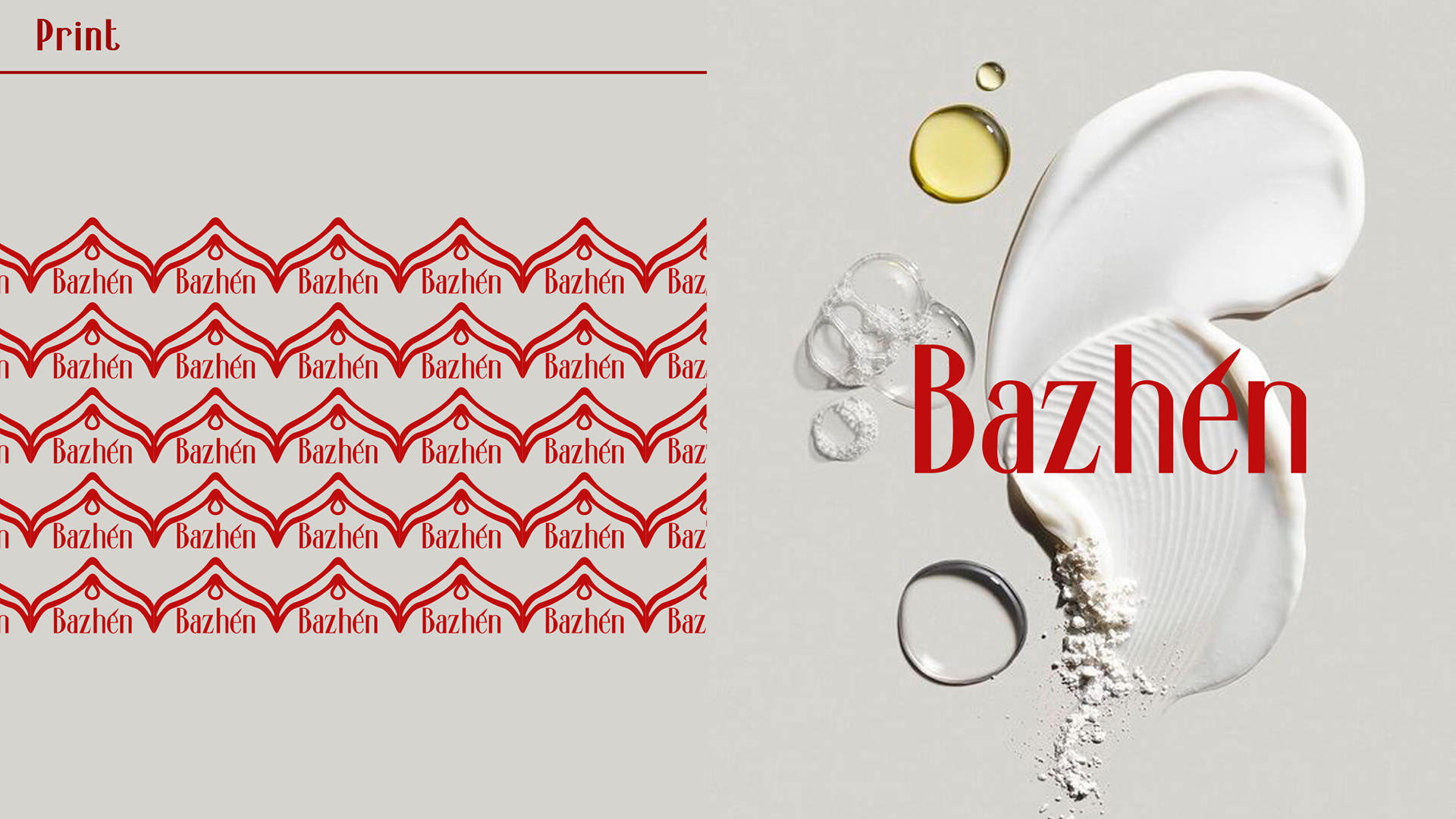 Bazhen — Изображение №6 — Брендинг на Dprofile