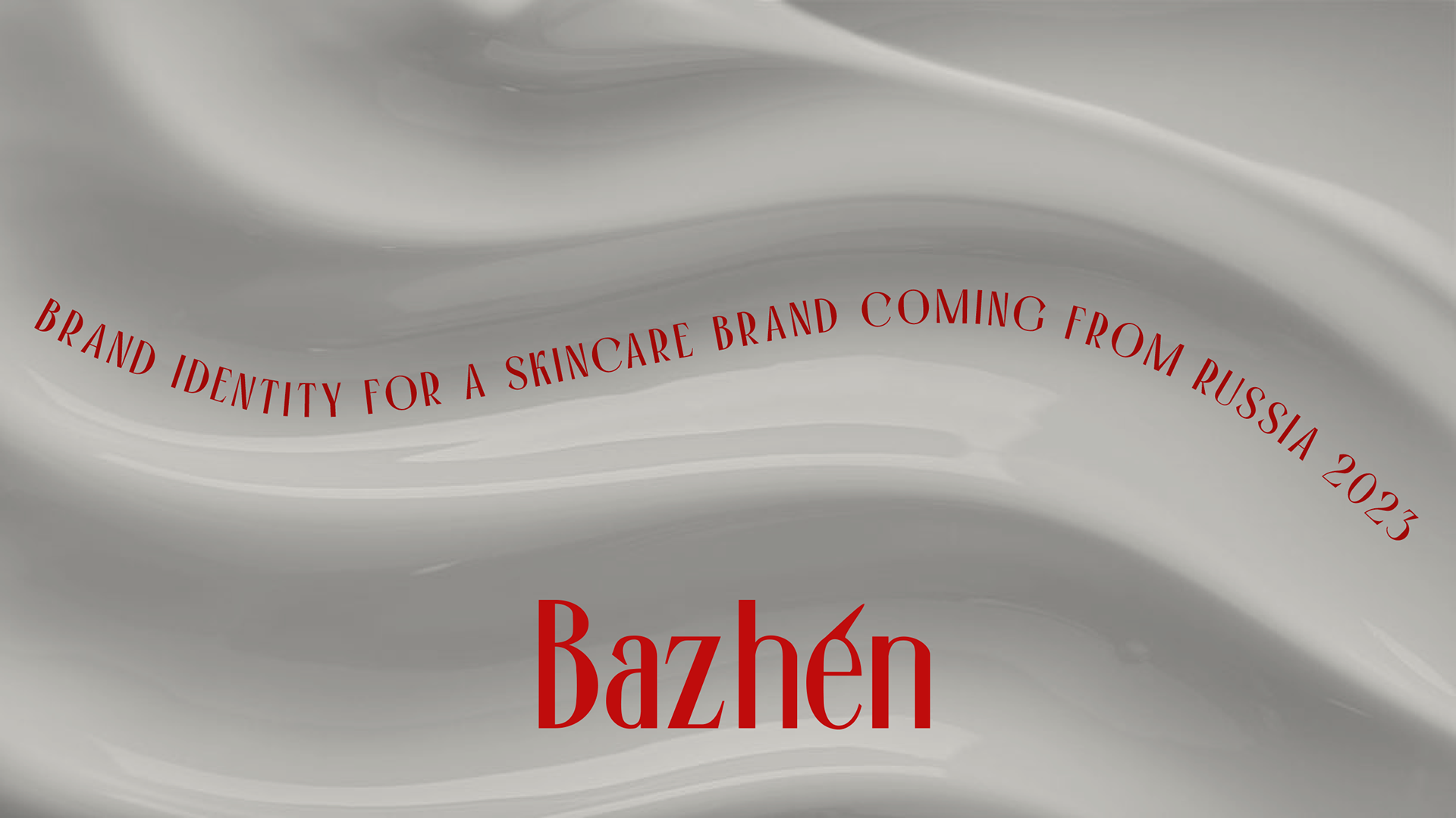 Bazhen — Изображение №1 — Брендинг на Dprofile