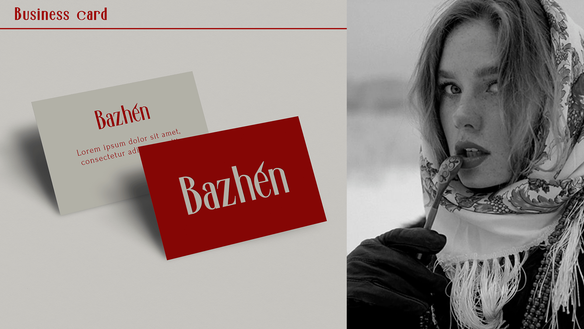 Bazhen — Изображение №11 — Брендинг на Dprofile