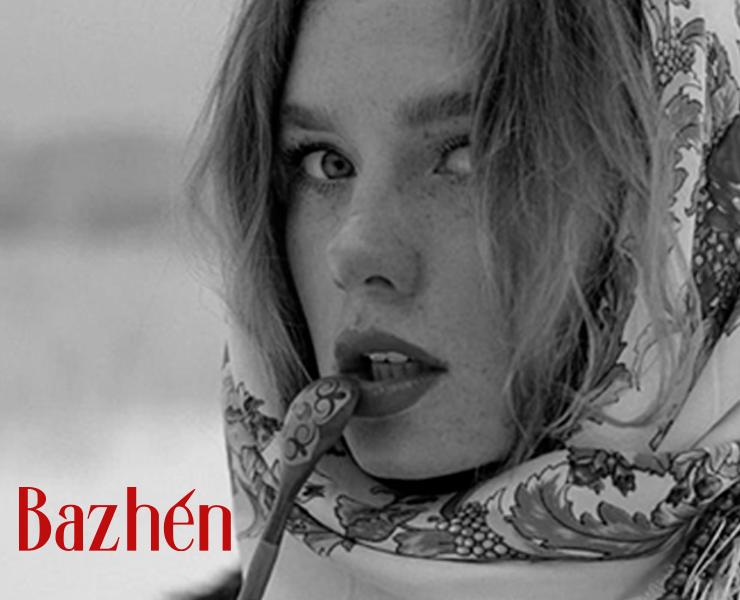 Bazhen — Брендинг на Dprofile
