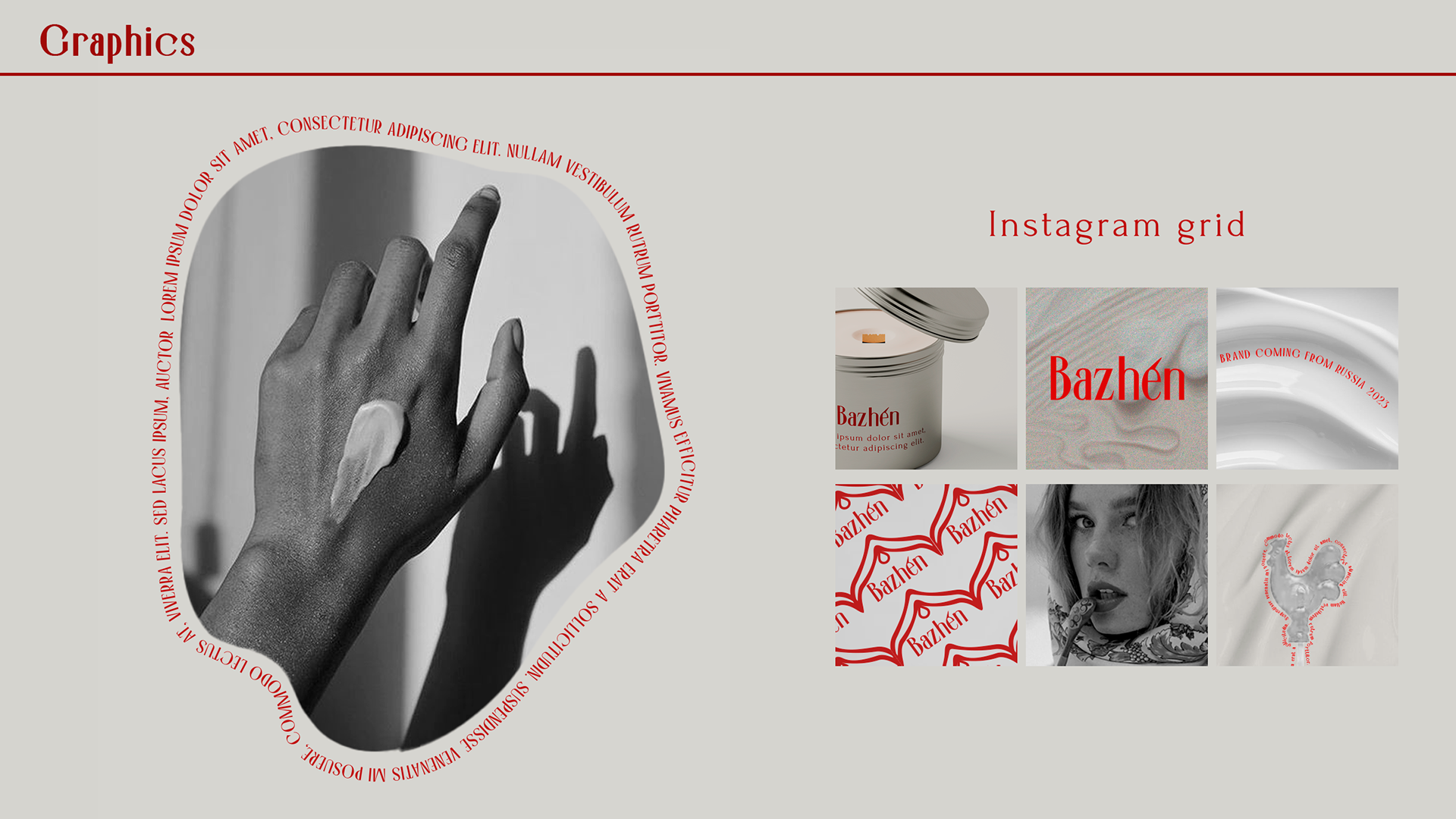 Bazhen — Изображение №4 — Брендинг на Dprofile