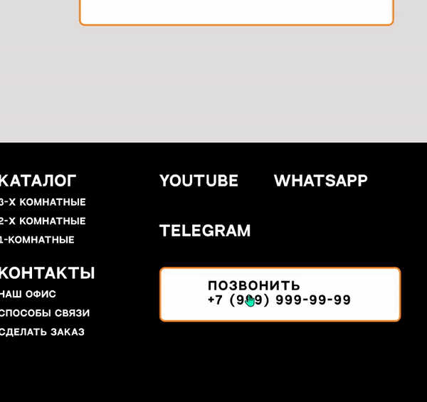 Дизайн многостраничного сайта "GREATEST" — Изображение №21 — Интерфейсы, Графика на Dprofile