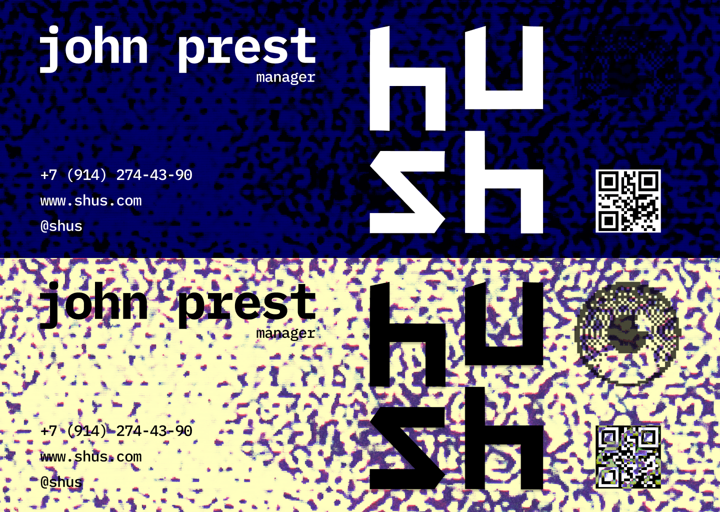 identity for the HUSH brand — Изображение №7 — Брендинг, Графика на Dprofile