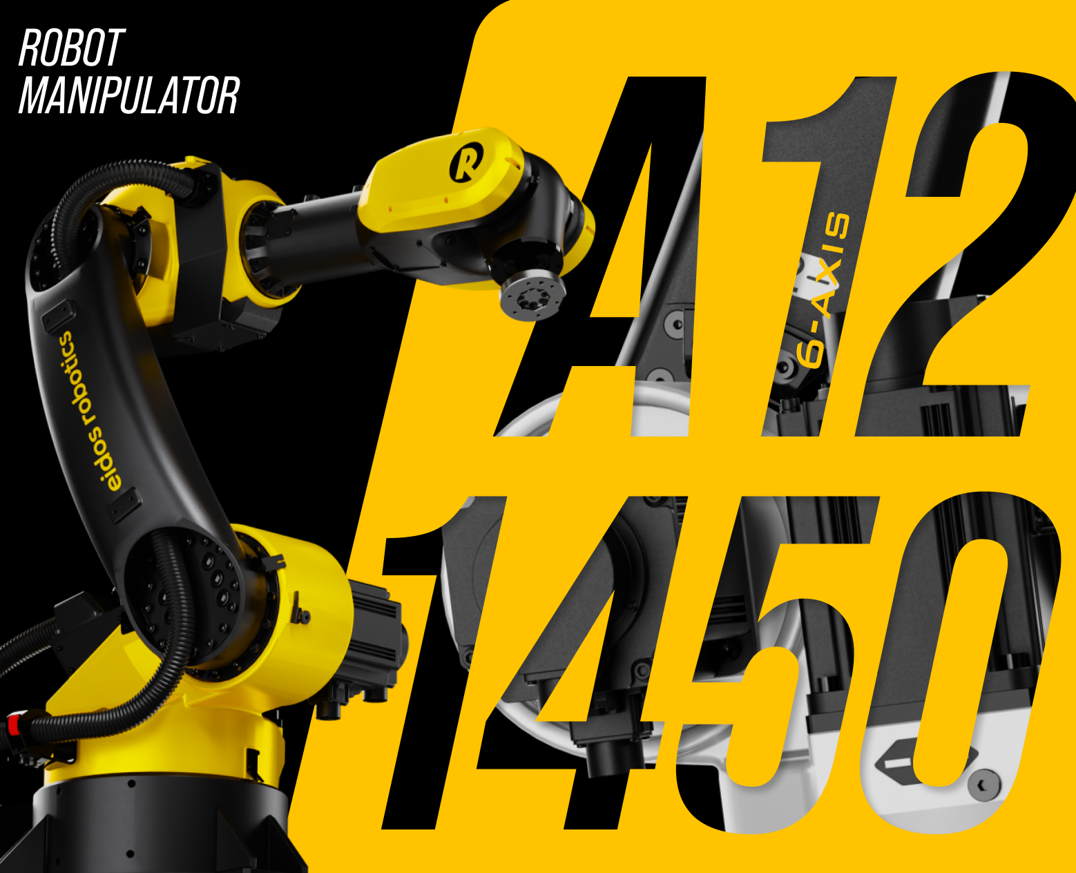 A12-1450 Industrial robot manipulator на Dprofile