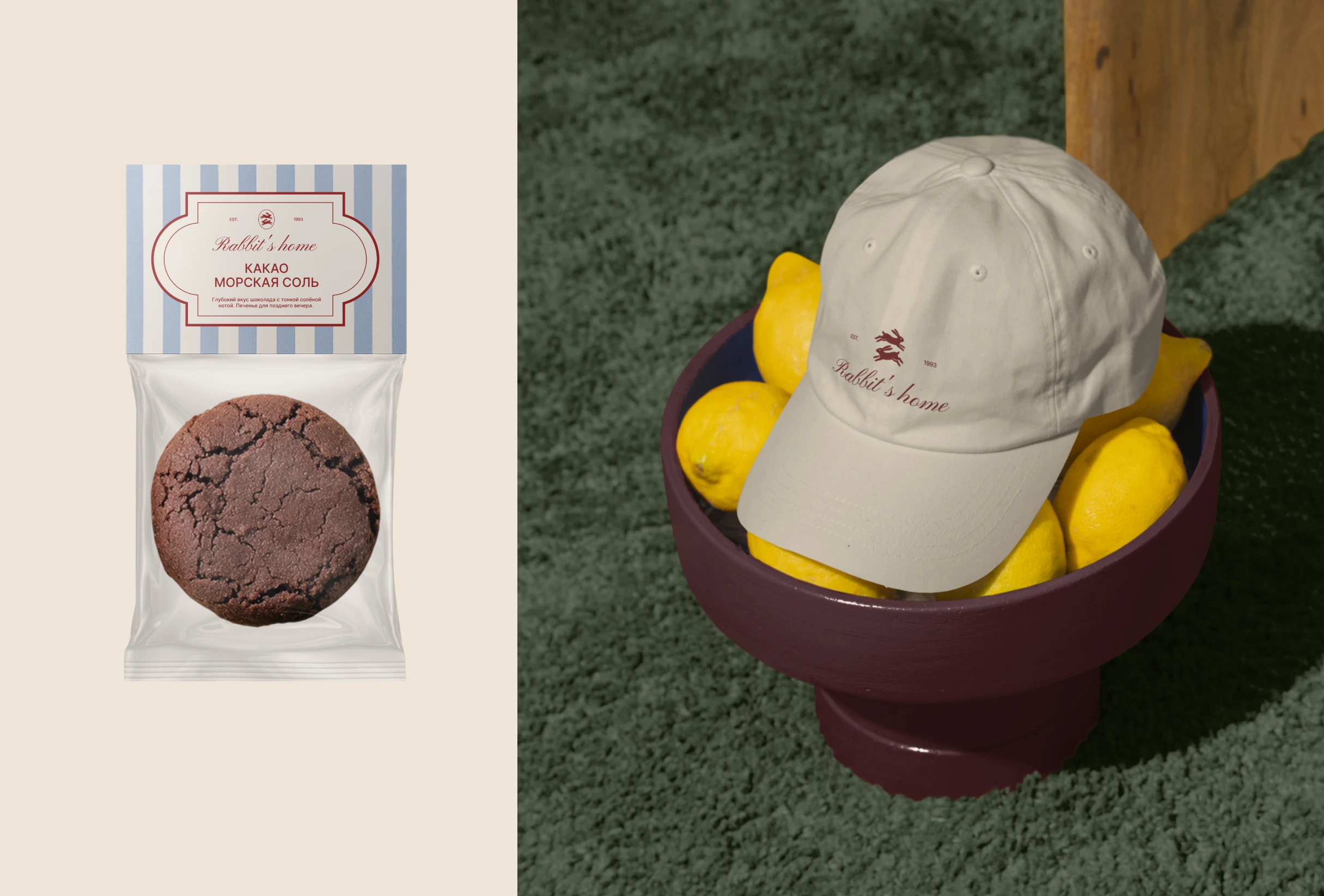 Rabbit’s home — бренд печенья | cookie brand — Изображение №7 — Брендинг на Dprofile