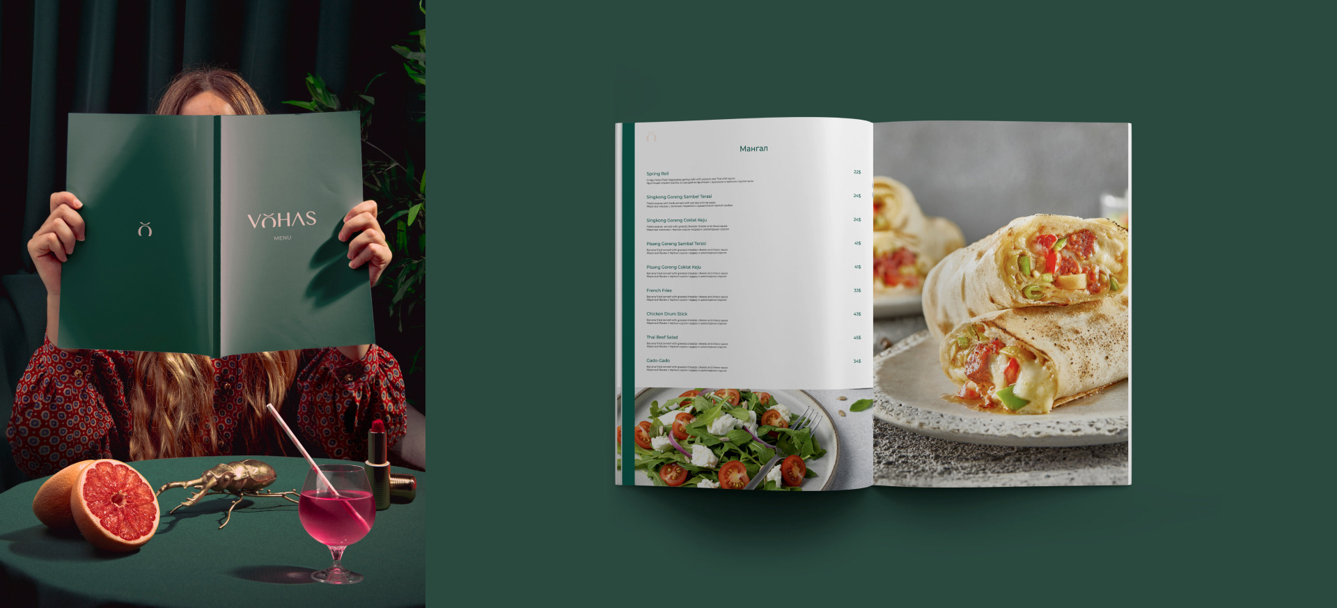 VOHAS — Restaurant Identity — Изображение №8 — Брендинг на Dprofile