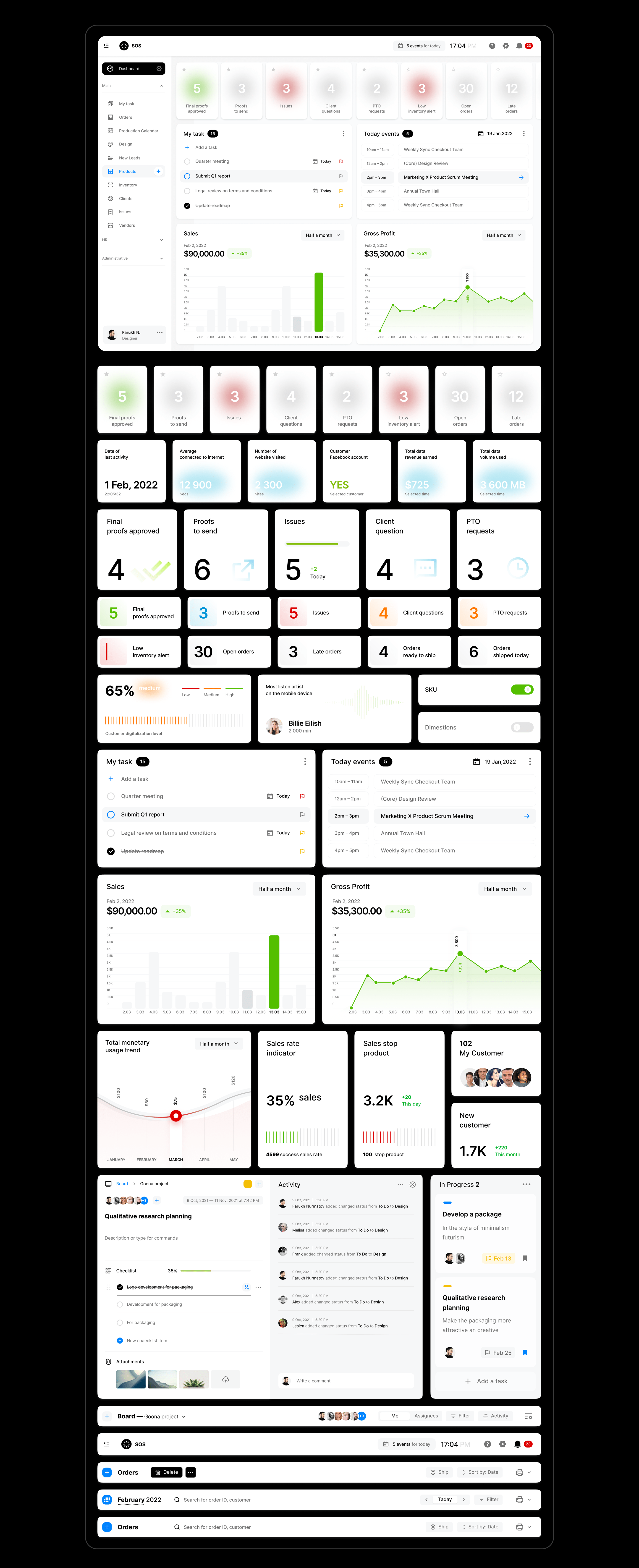 SOS — ERP application — Изображение №11 — Интерфейсы, Анимация на Dprofile