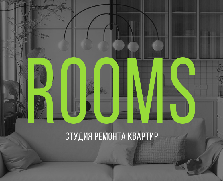 Лендинг для компании, занимающейся ремонтом квартир — Интерфейсы на Dprofile