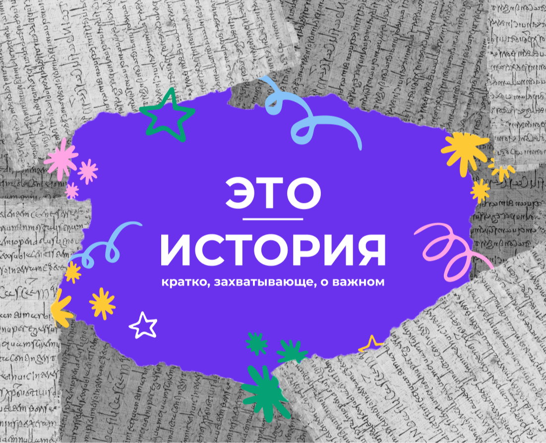 Оформление YouTube - канала — Брендинг, Графика на Dprofile