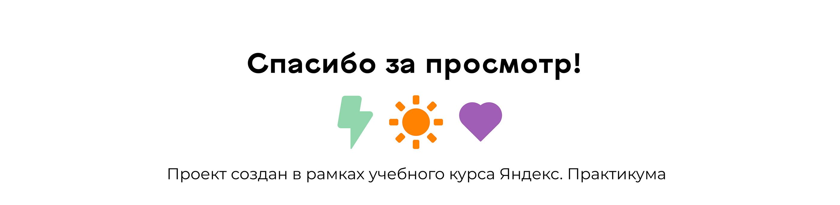 Дизайн мерча для бренда YO-LO DRINKS — Изображение №12 — Брендинг на Dprofile