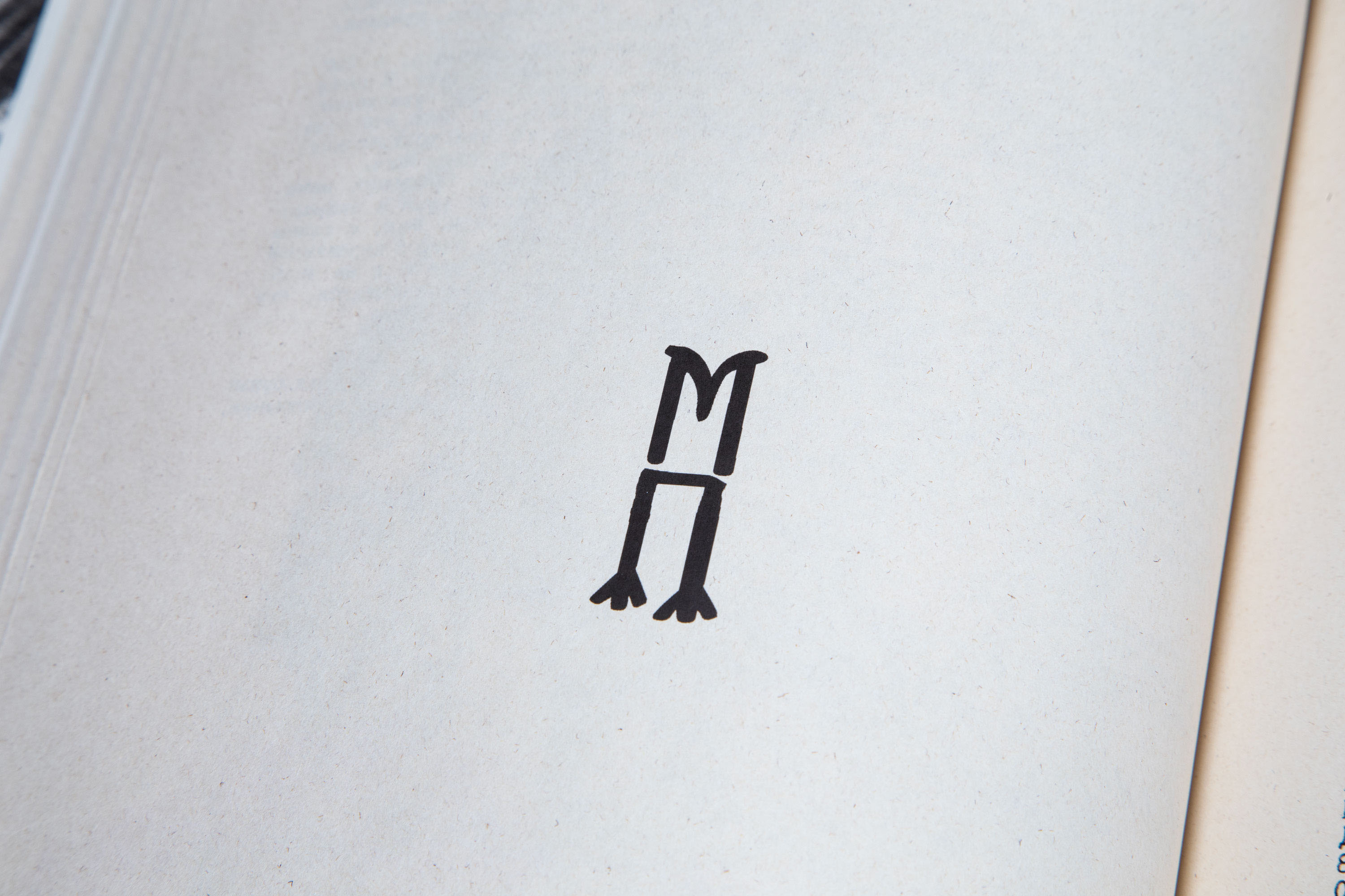 "Москва-Петушки" (концепт) — Изображение №44 — Иллюстрация, Графика на Dprofile