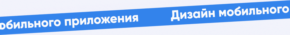 Landing page UX/UI case / клининговая компания Блеск — Изображение №11 — Интерфейсы, Иллюстрация на Dprofile