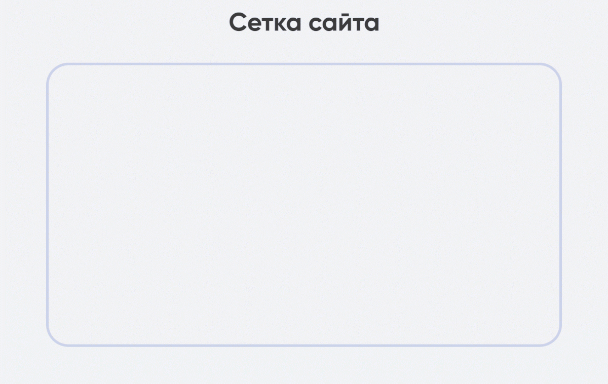 Landing page UX/UI case / клининговая компания Блеск — Изображение №4 — Интерфейсы, Иллюстрация на Dprofile