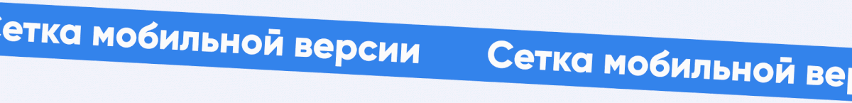 Landing page UX/UI case / клининговая компания Блеск — Изображение №5 — Интерфейсы, Иллюстрация на Dprofile