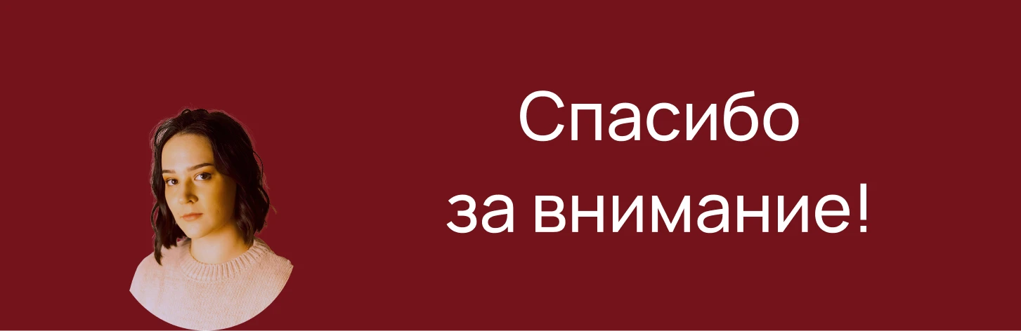GLOTOK PACKAGING DESIGN/ДИЗАЙН УПАКОВКИ — Изображение №15 — Интерфейсы, Брендинг на Dprofile