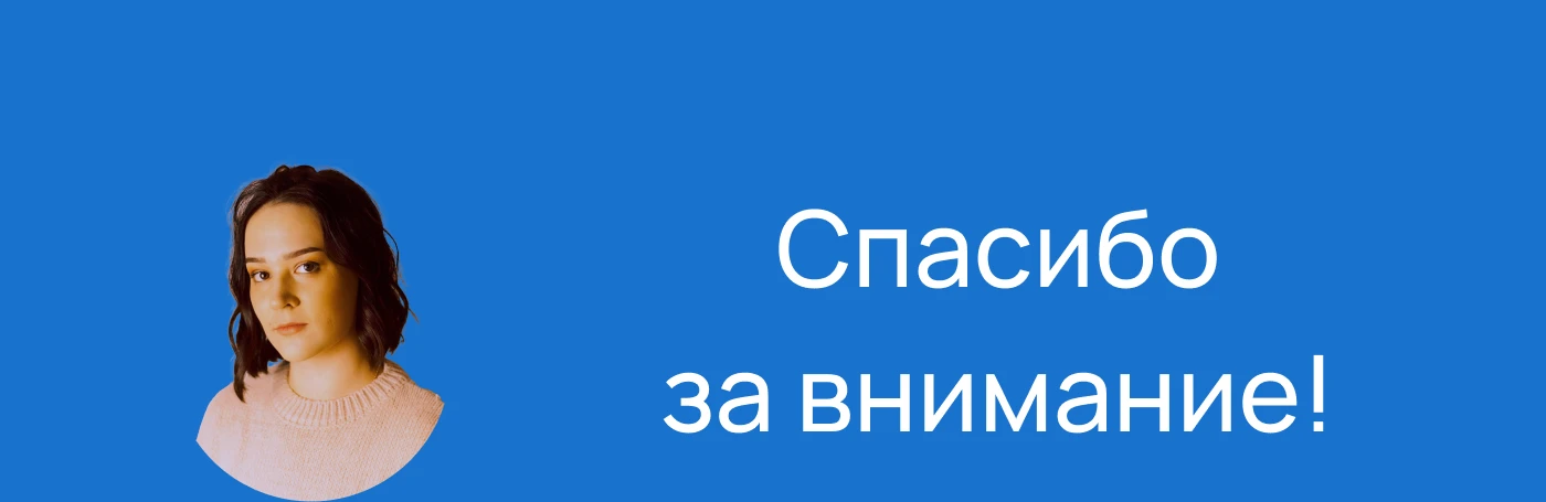 Бренд кофе «Флайбин»/Coffee Brand "Flybean" — Изображение №14 — Брендинг на Dprofile