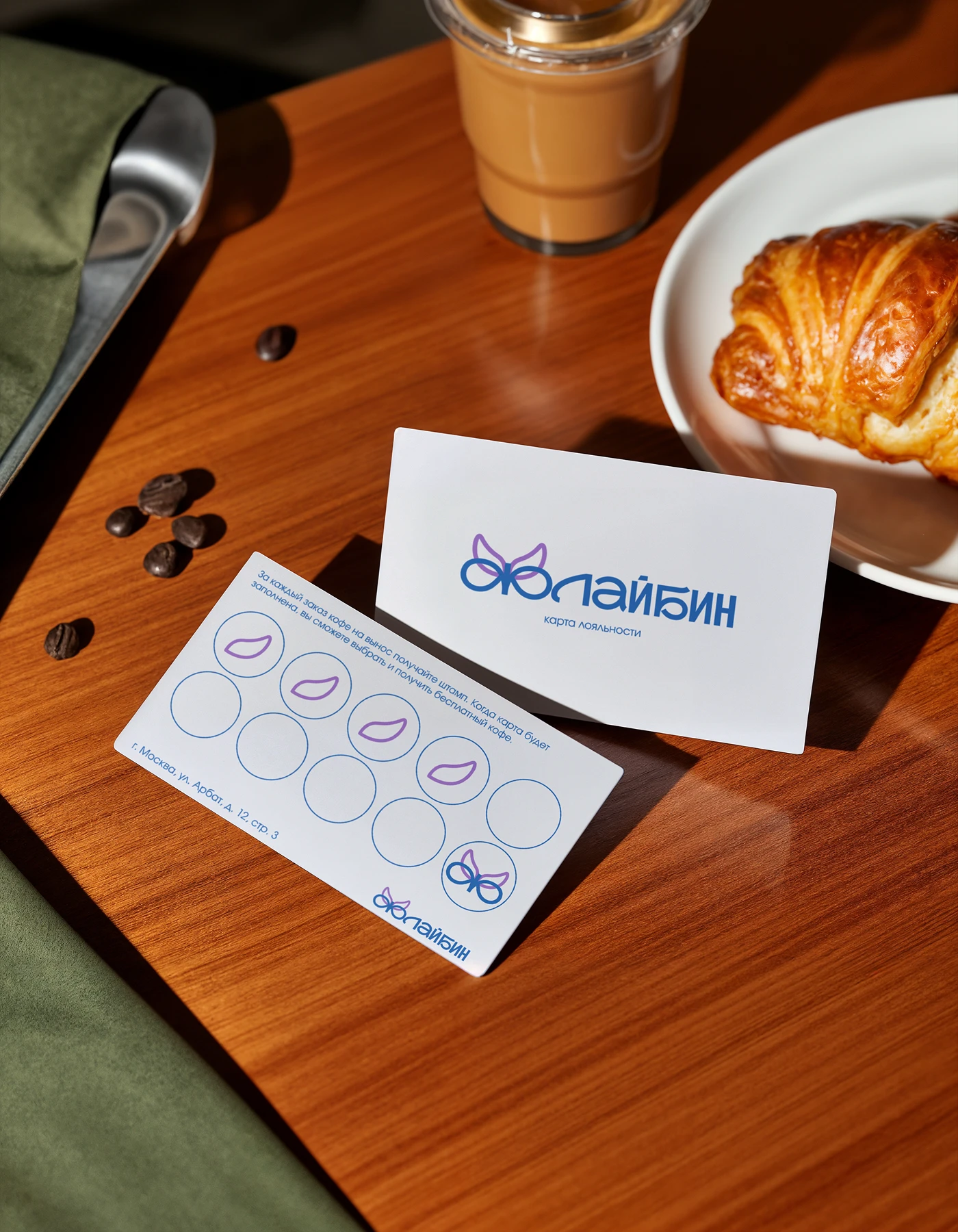 Бренд кофе «Флайбин»/Coffee Brand "Flybean" — Изображение №9 — Брендинг на Dprofile