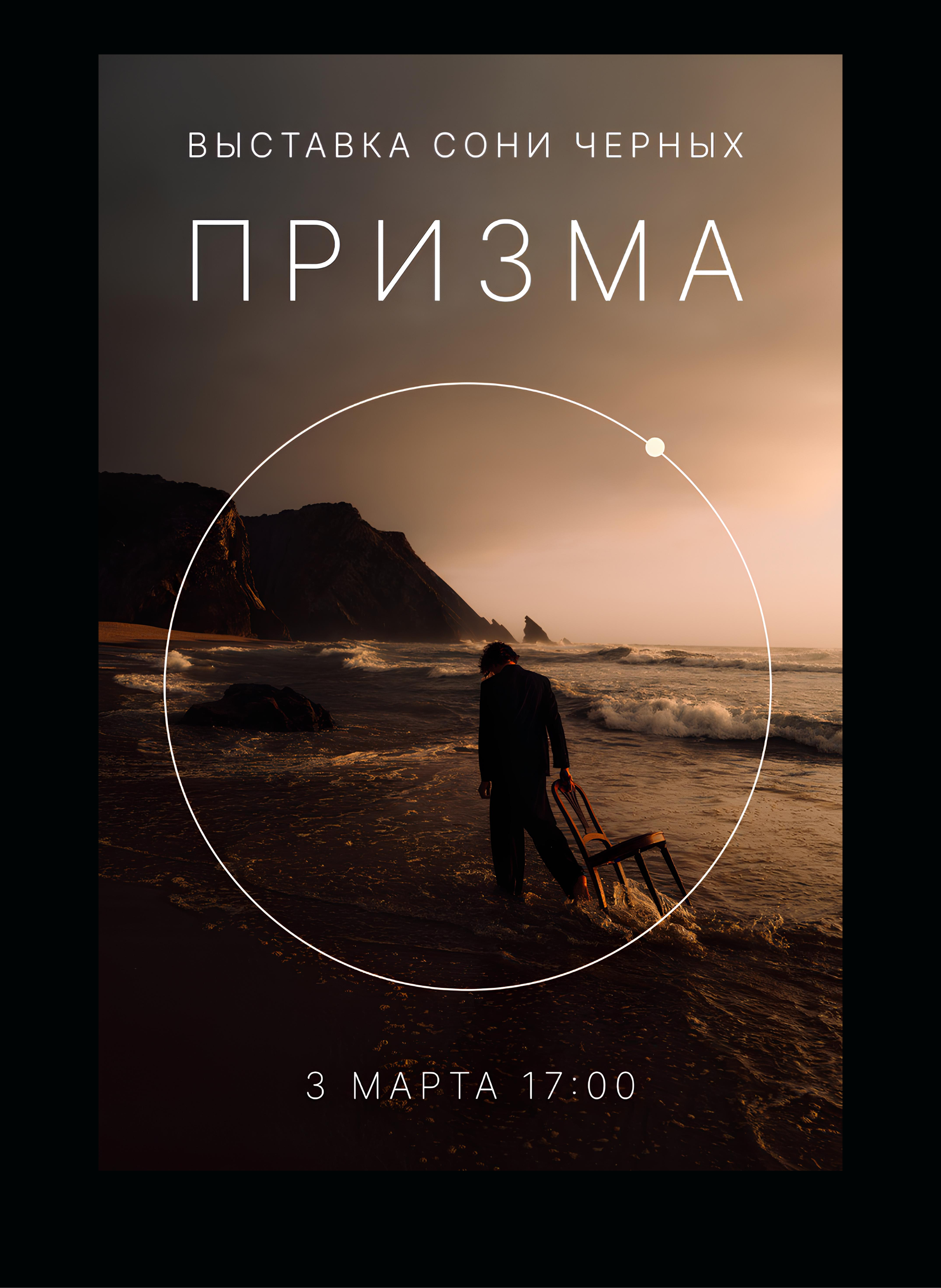 PHOTO BOOKS | GRAPHIC DESIGN — Изображение №5 — Графика на Dprofile
