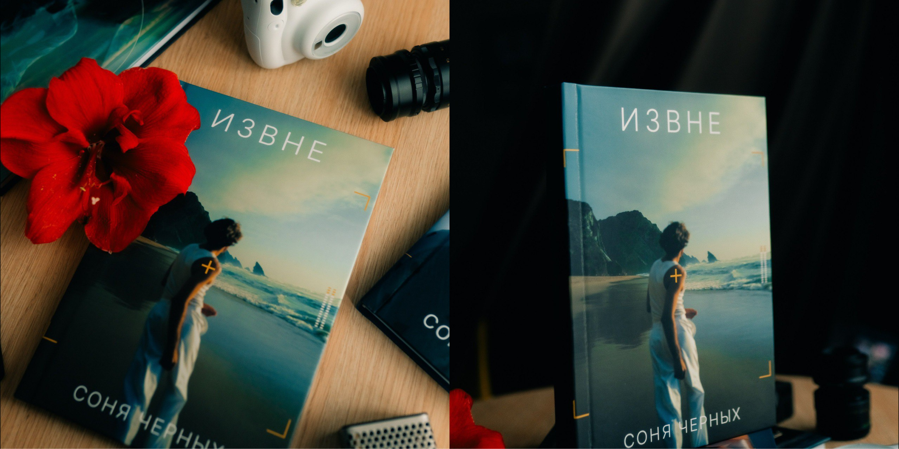 PHOTO BOOKS | GRAPHIC DESIGN — Изображение №3 — Графика на Dprofile
