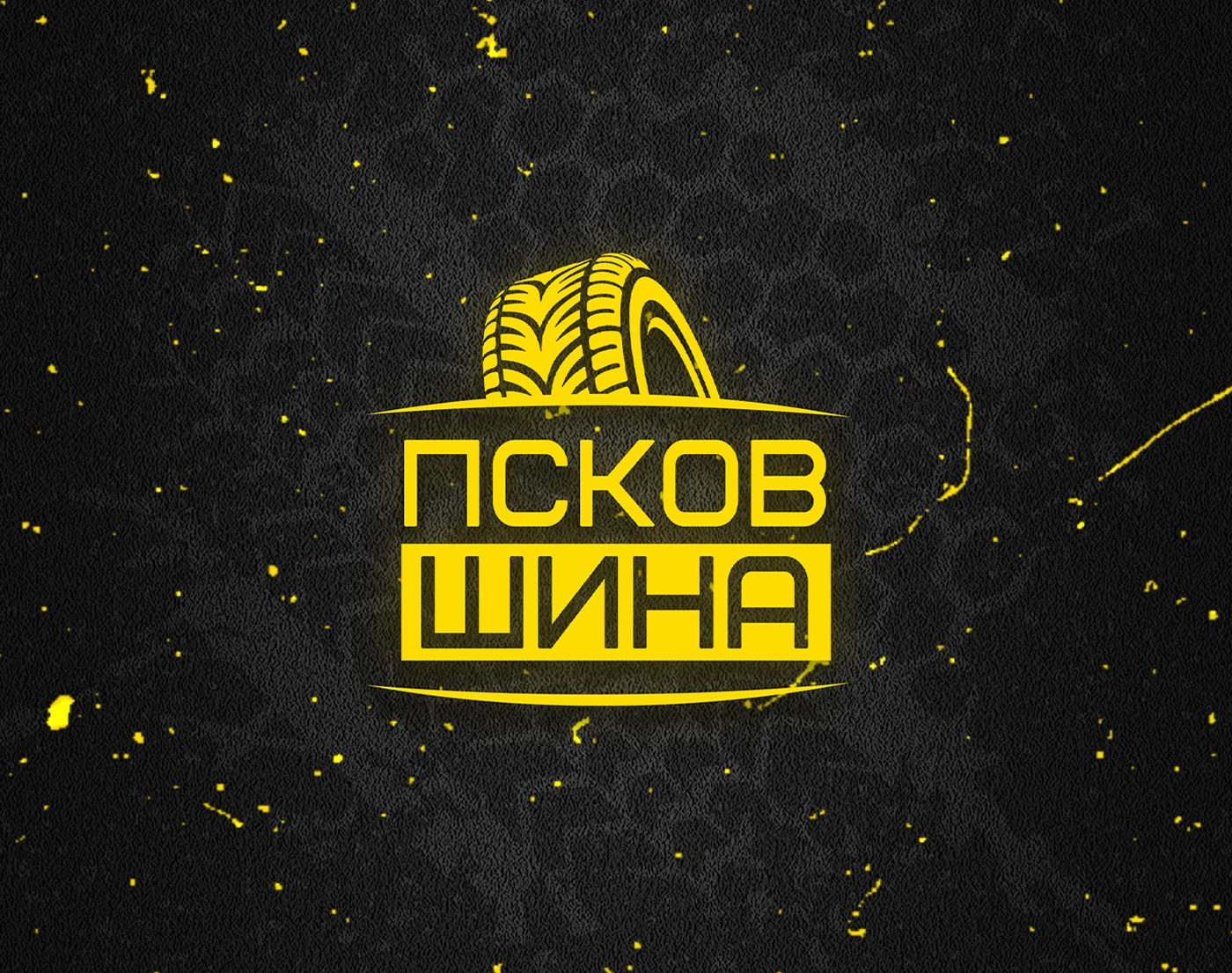 Дизайн логотипа и фирменного стиля — Изображение №7 — Брендинг на Dprofile