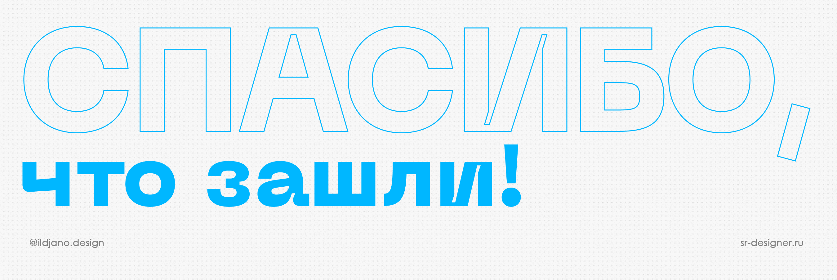 Дизайн интернет-магазина — Изображение №14 — Интерфейсы на Dprofile