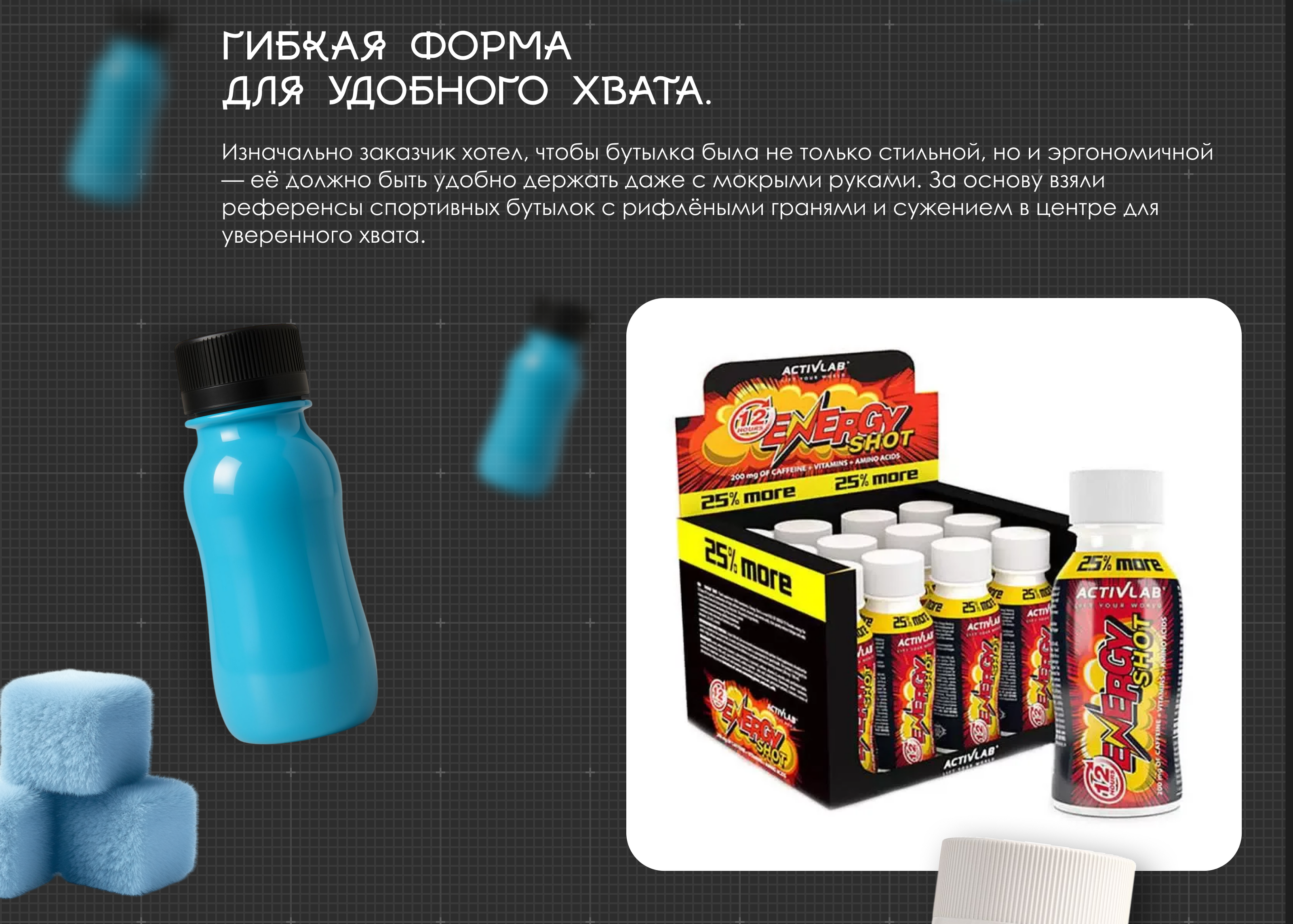 Дизайн упаковки — Изображение №2 — Брендинг на Dprofile