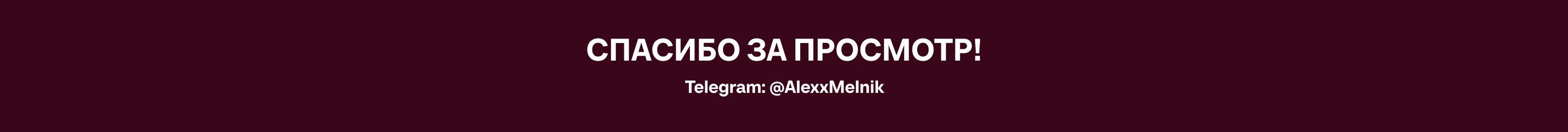 3D иллюстрации для ЖК "MAX" — Изображение №5 — 3D на Dprofile