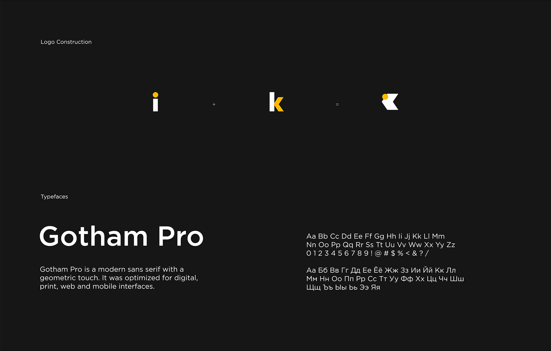 ikarvon.uz | Brand Identity — Изображение №4 — Брендинг, Графика на Dprofile