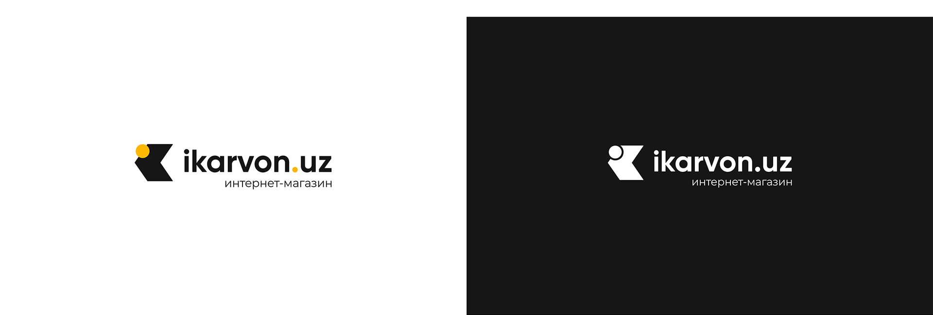 ikarvon.uz | Brand Identity — Изображение №6 — Брендинг, Графика на Dprofile