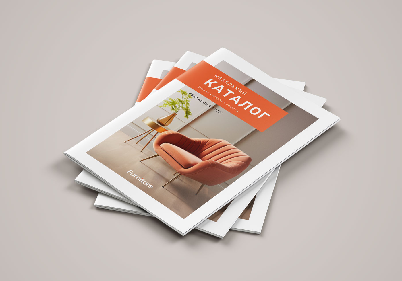 Catalog design — Изображение №1 — Графика на Dprofile