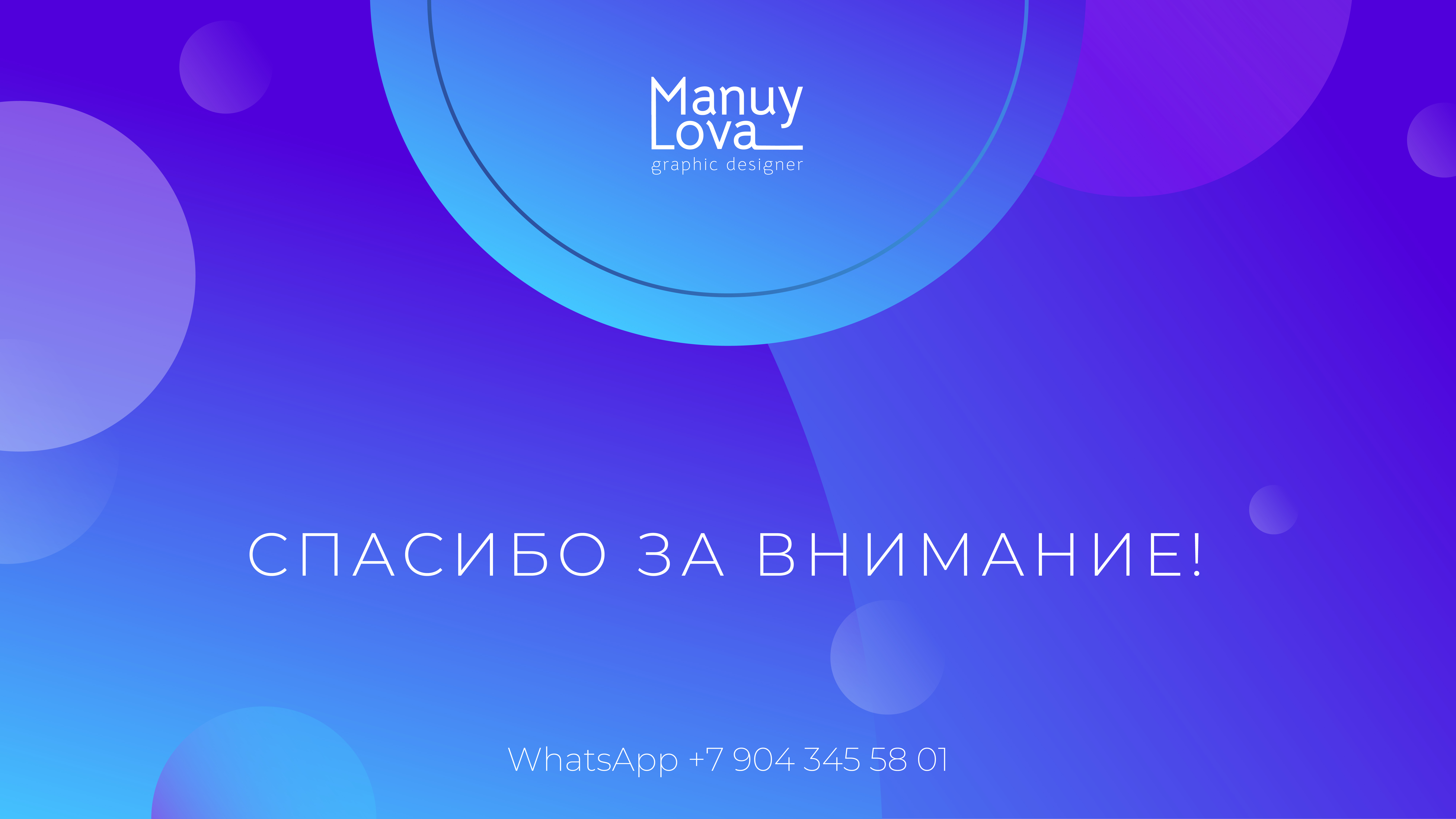Серия карточек для маркетплейсов — Изображение №6 — Графика на Dprofile
