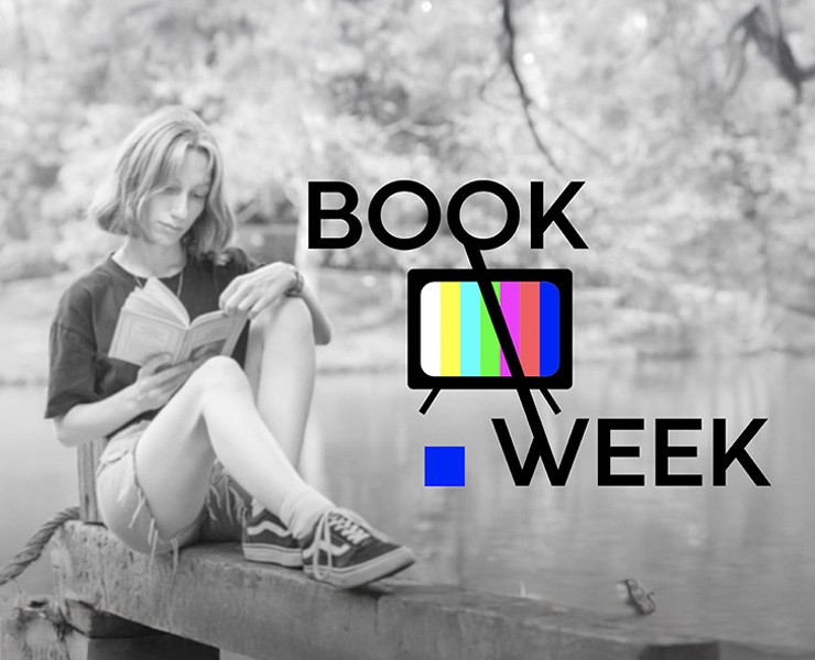 Логотип для книжного фестиваля — Брендинг на Dprofile