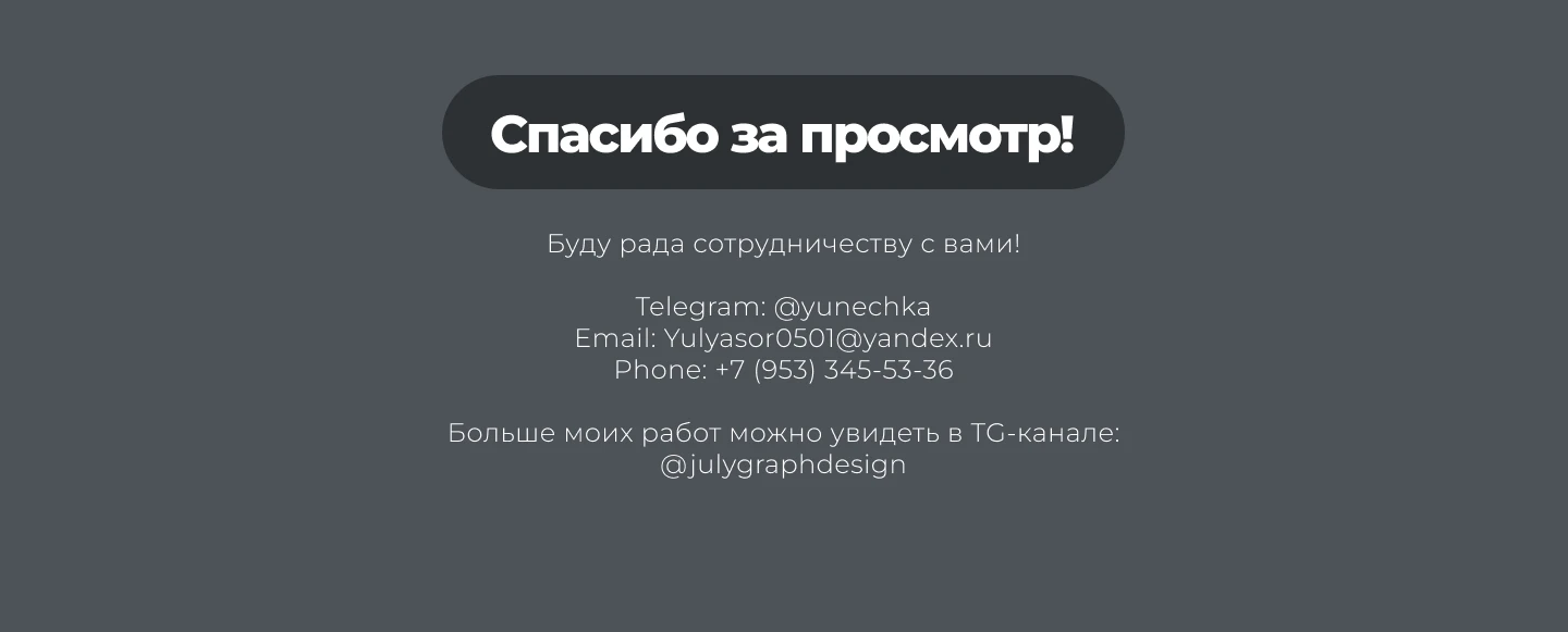 Дизайн автомобильных постеров — Изображение №4 — Интерфейсы, Графика на Dprofile