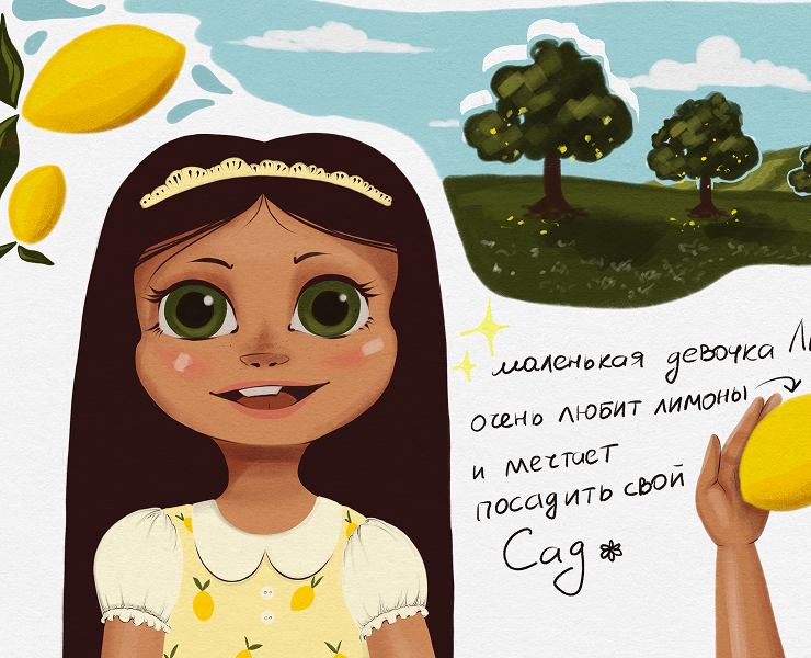 Иллюстрации для книг и журналов на Dprofile