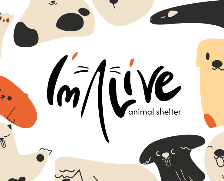 Приют для животных "I'm alive" — Брендинг, Иллюстрация на Dprofile