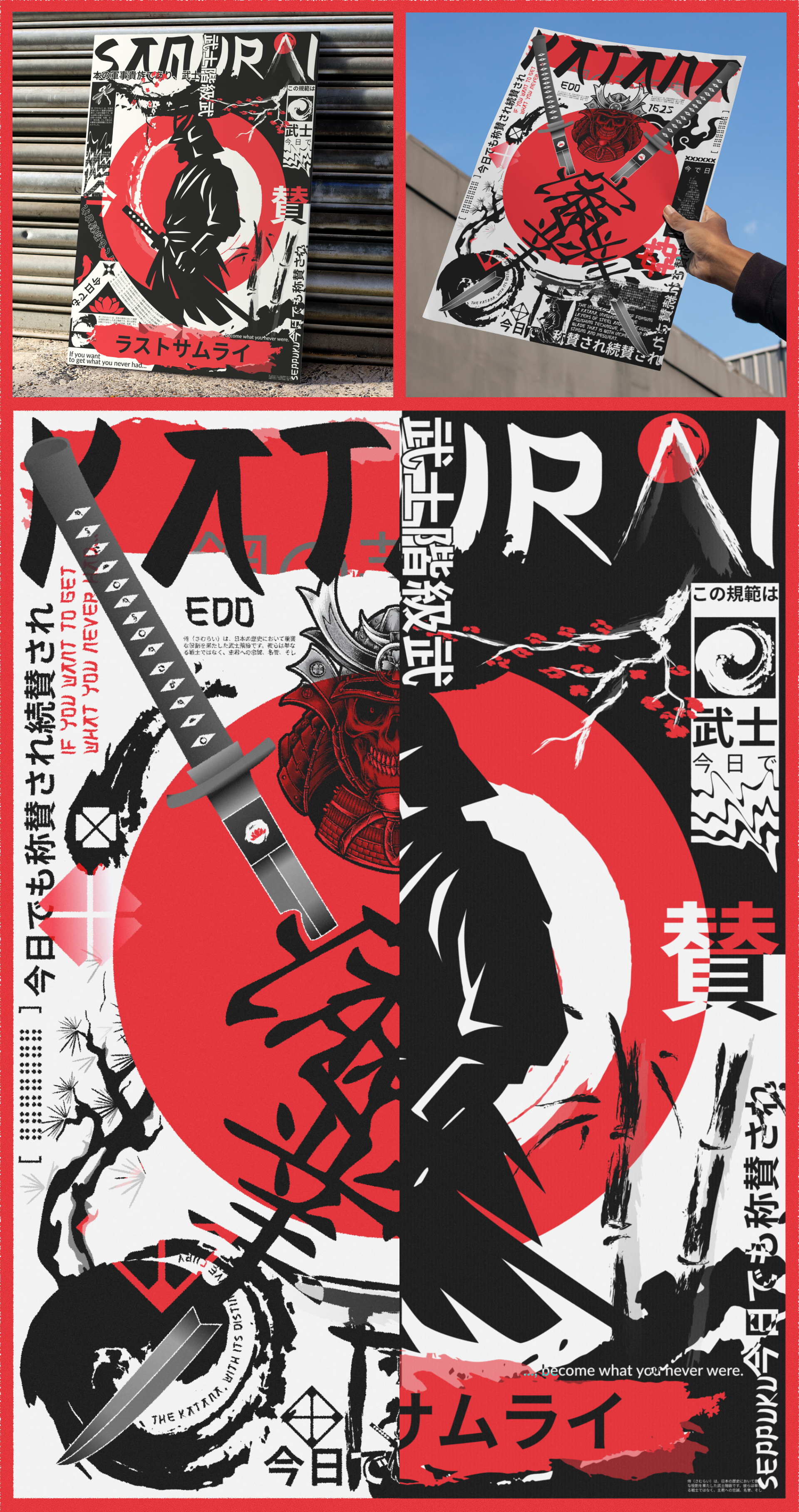 Poster Collection — Изображение №4 — Иллюстрация, Графика на Dprofile
