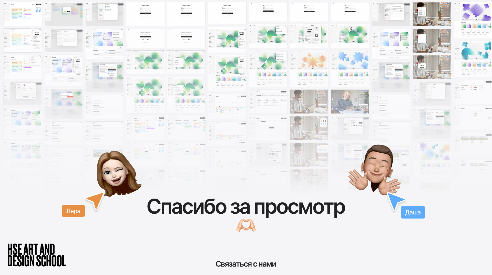 Lumos веб-сервис Ai музыки — Изображение №8 — Интерфейсы на Dprofile
