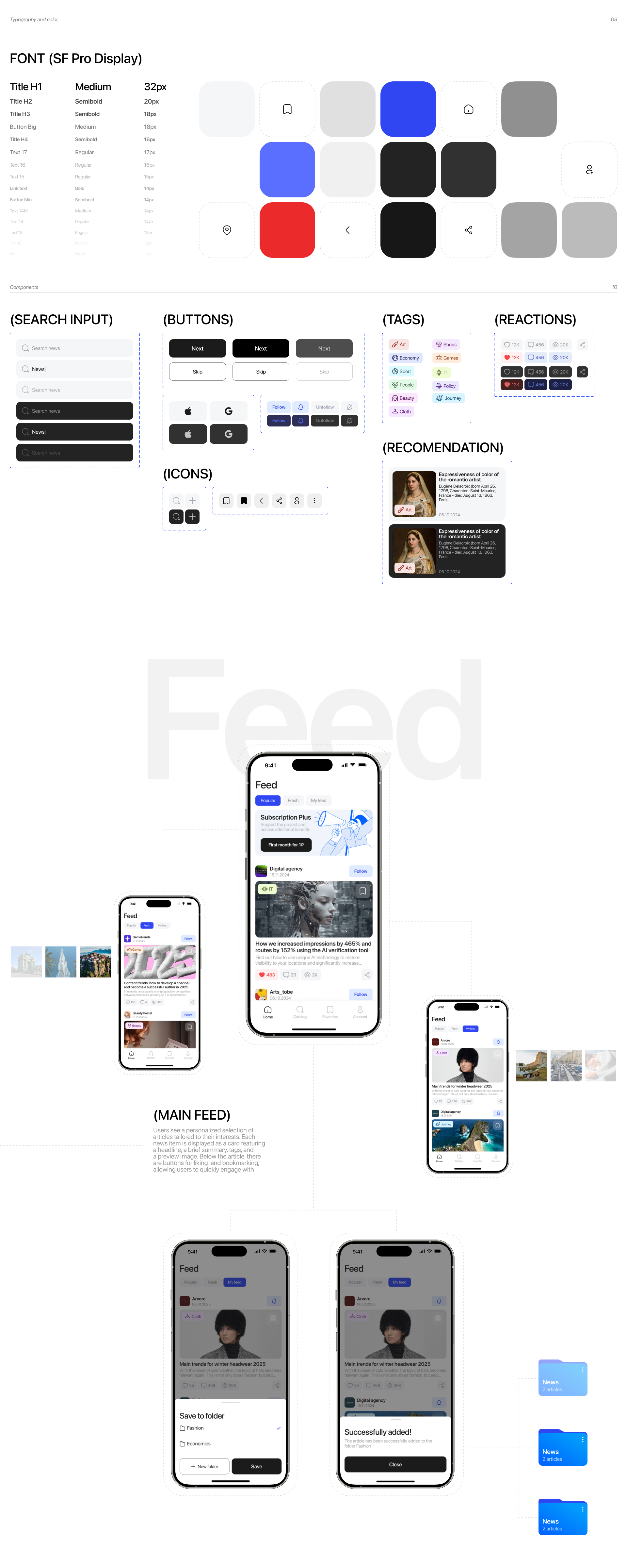 App Eagle Eye News — Изображение №7 — Интерфейсы на Dprofile