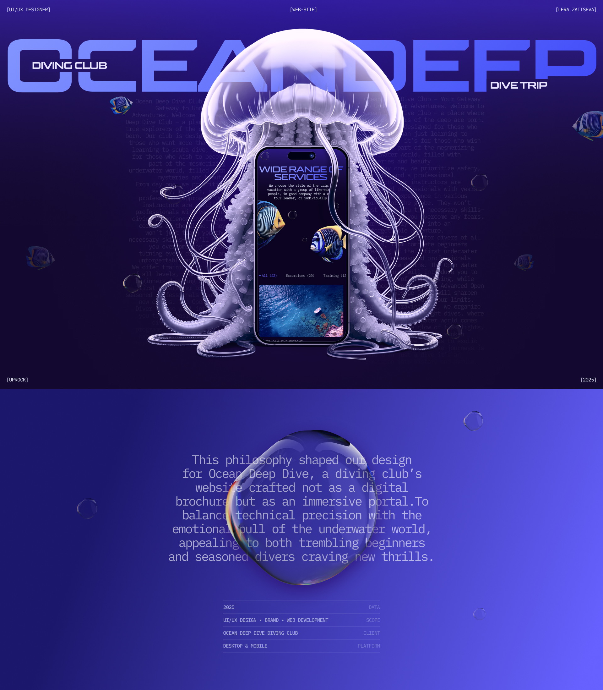 Веб-сайт дайвинг клуба — Изображение №1 — Интерфейсы на Dprofile