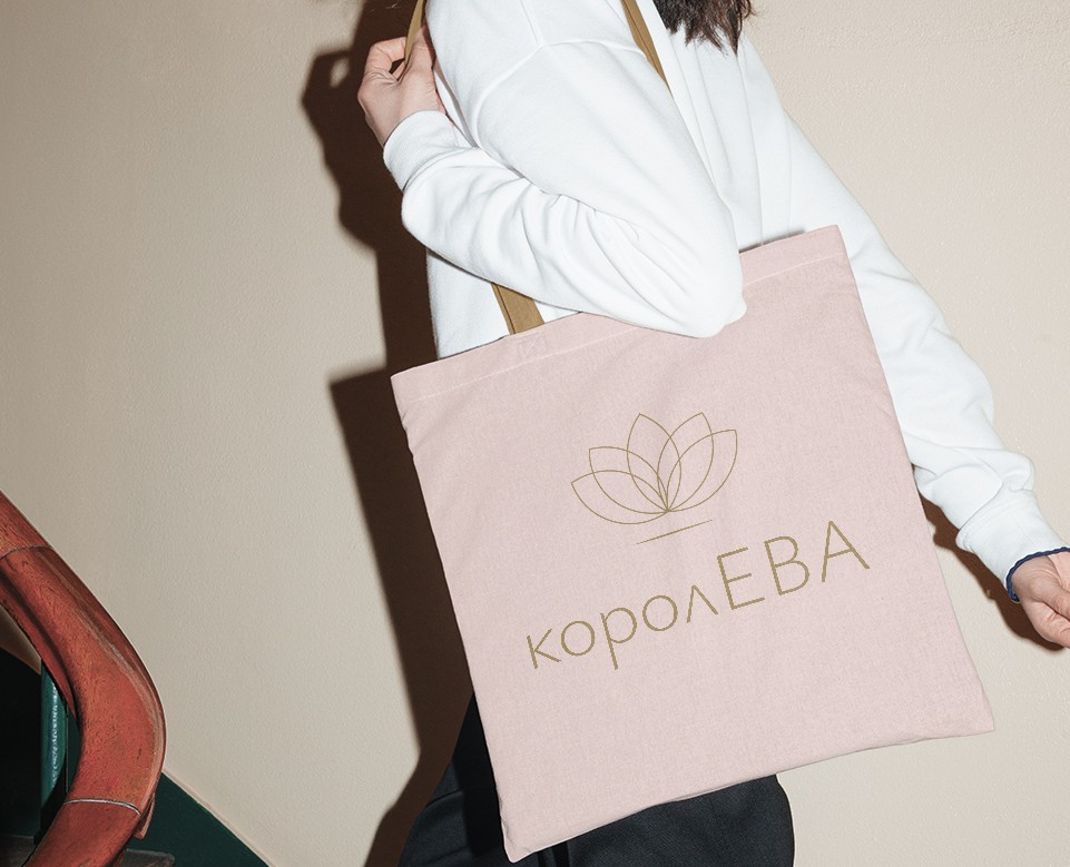 королЕВА: мерч для магазина органической косметики Эдем&Ева — Брендинг на Dprofile