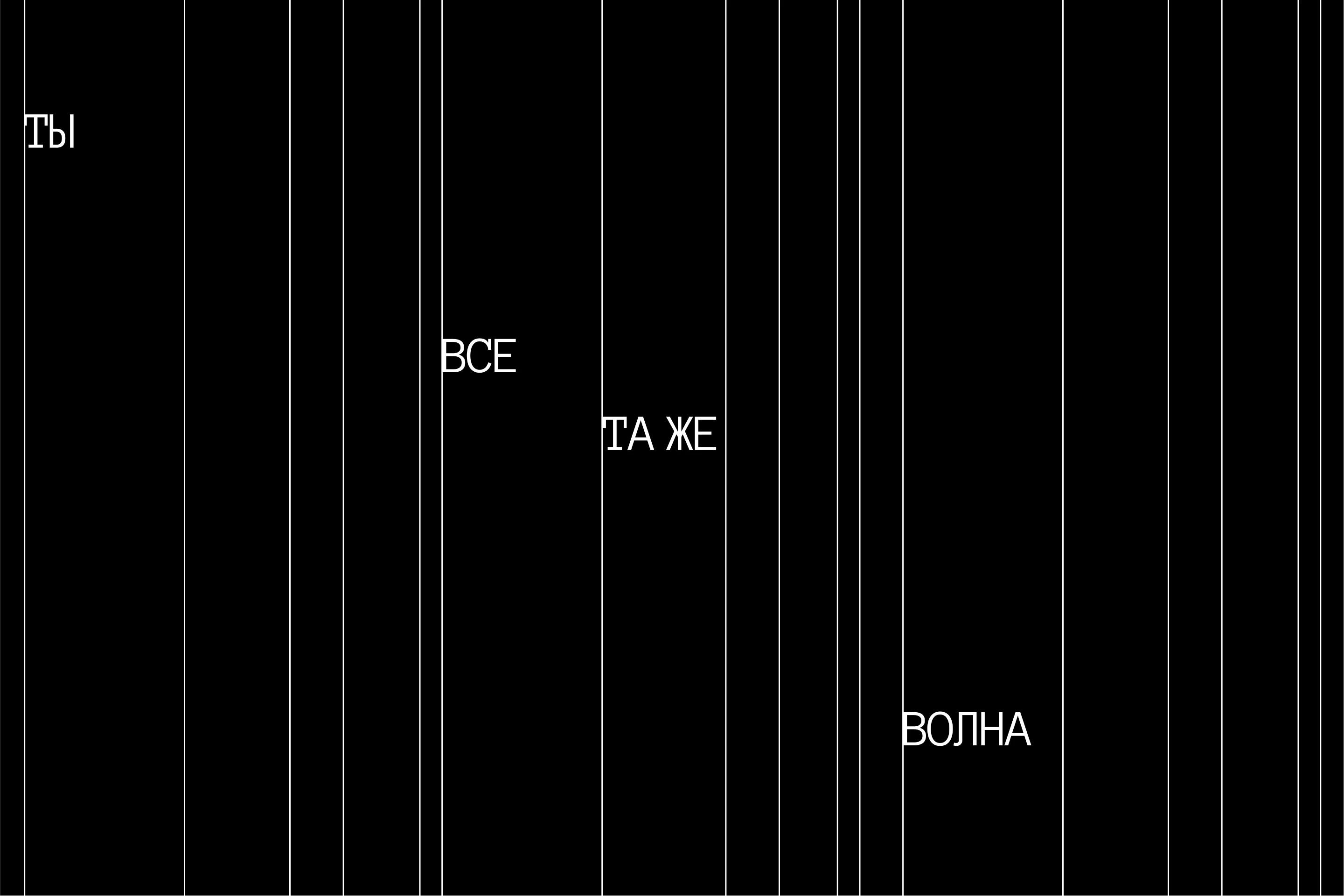 ТЁМА ИЩЕТ СВЕТ — Изображение №3 — Брендинг, Графика на Dprofile
